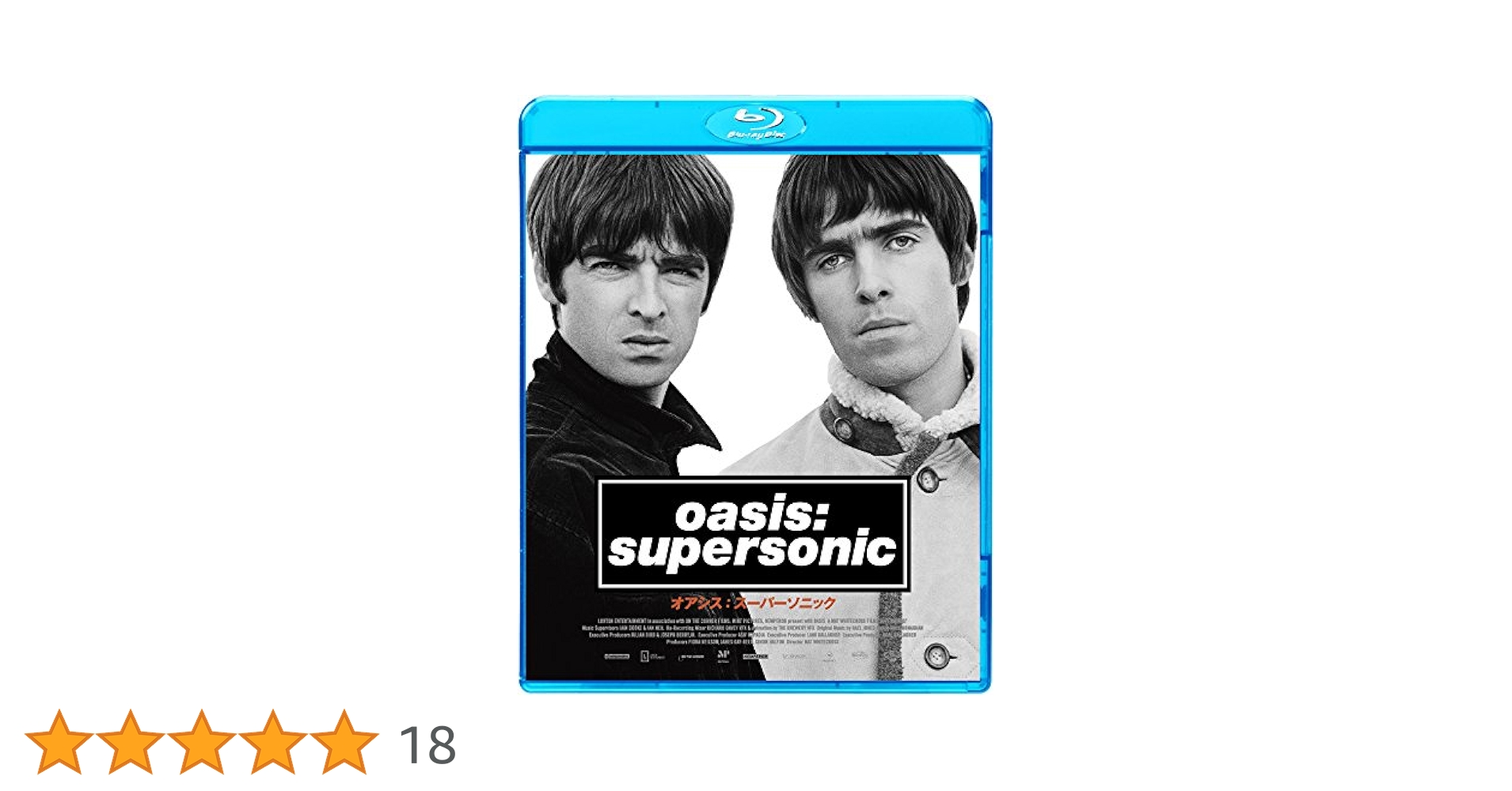 Amazon.co.jp: Oasis: Super Sonic (Regular Edition) (Blu-ray
